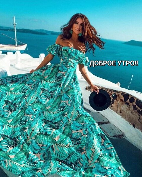 ��� ���� - 28 ���� 2023 � 08:48