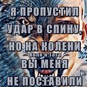 ���� Angel, �������, 42 ���� - ��������� 20 ���� 2023 � ������ ���� ����������