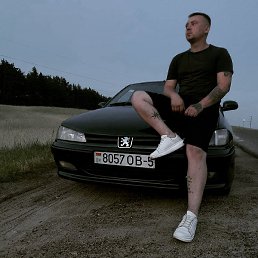 �����, �����, 26 ���