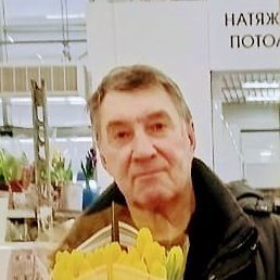 ����, ������, 75 ���