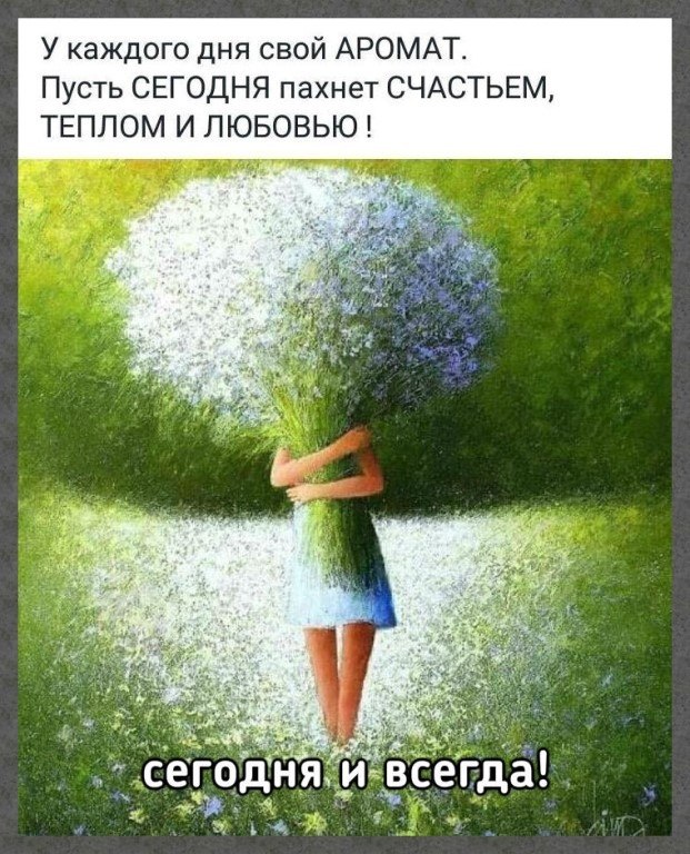 ☆������ �������☆ - 7 ������� 2023 � 16:37