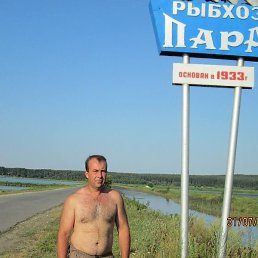 �������, ��������, 50 ���