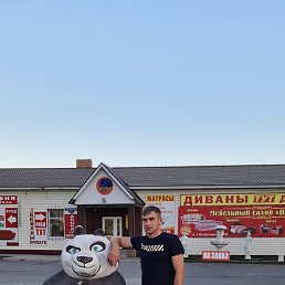 �����, ������, 38 ���