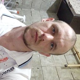 �������, �����, 29 ���