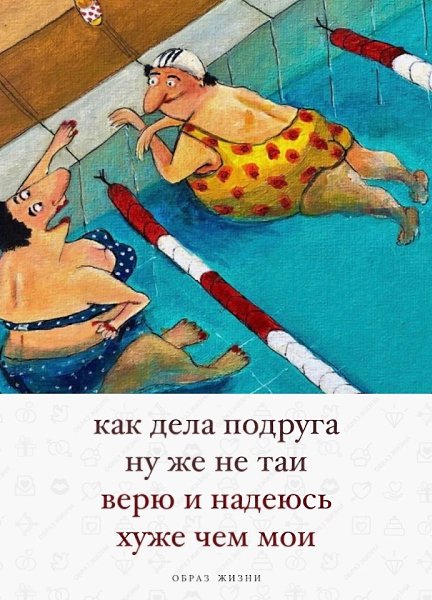 Co-Motivation.... . - 6  2023  13:32