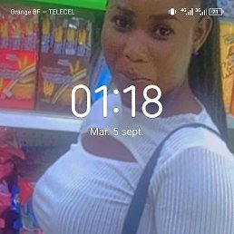 Amina, �����������, 27 ���