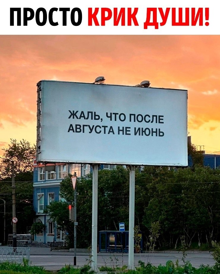       !