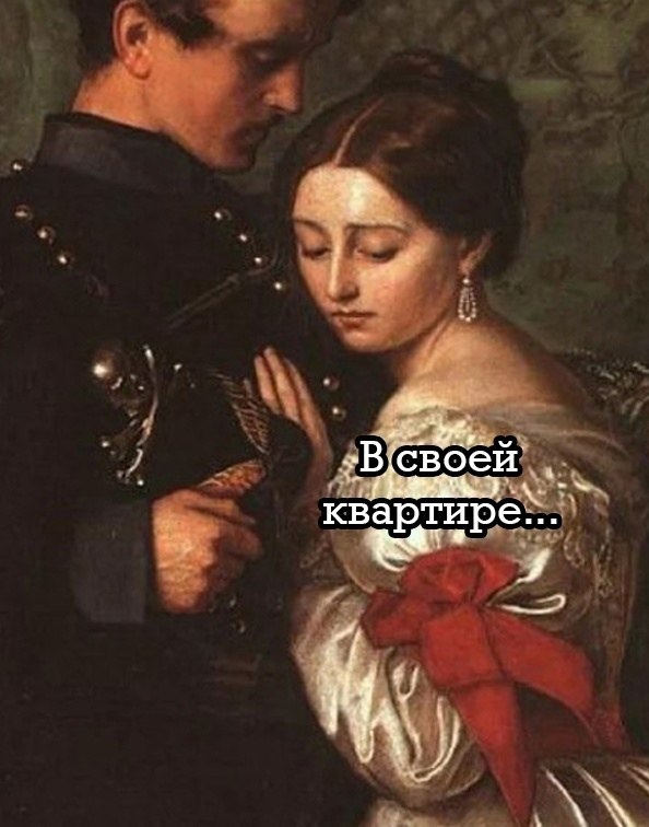 ,  ! - 3
