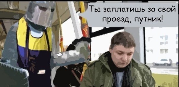 T  a    - 4
