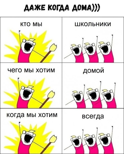 ? ,  ! - 8  2023  04:41