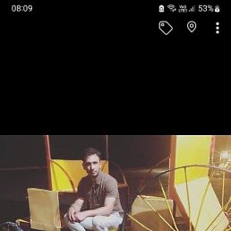 Cavid, ����, 39 ���