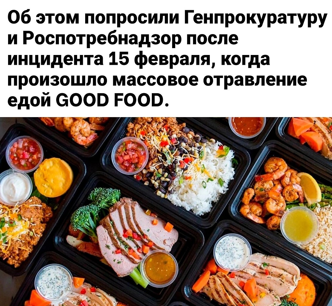   - 2