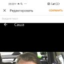 ���� ���������, ������, 52 ���� - ��������� 28 ���� 2023 � ������ ���� ����������