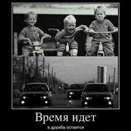 ������ ������� ������ �������, ������, 35 ���