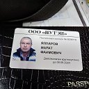 ���� �����, �����������, 54 ���� - ��������� 7 ������ 2023 � ������ ���� ����������