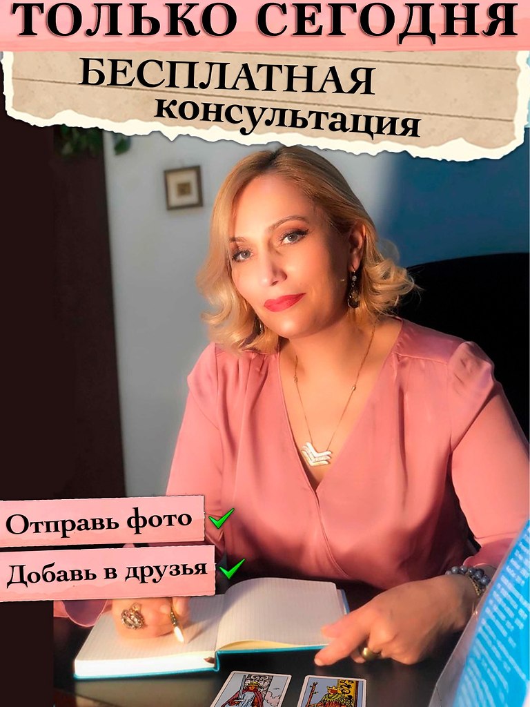   . : https://fotostrana.ru/away?to=/sl/Mk2    ...
