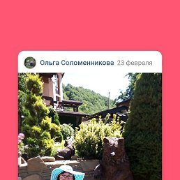 �����, ��������, 60 ���