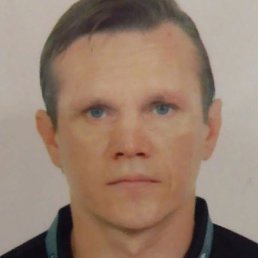 �������, ����, 53 ����