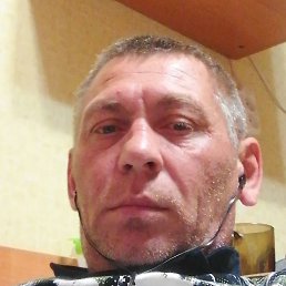 ������, �����, 45 ���