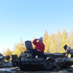 �������, ������, 50 ���