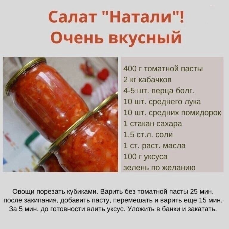  - 11  2023  21:04