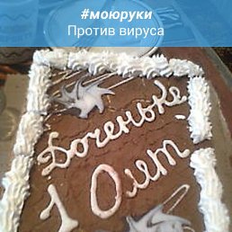 �������, ������, 35 ���