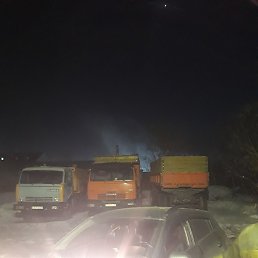 ����, �������, 44 ����