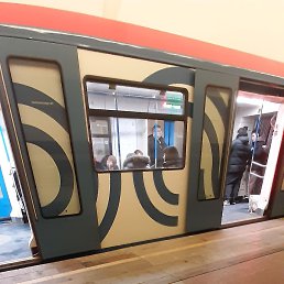 ���� ����, �����-���������, 50 ��� - ��������� 23 ������� 2023