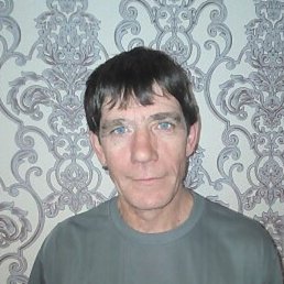 ����, ������, 61 ���