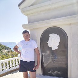 �������, �����, 57 ���