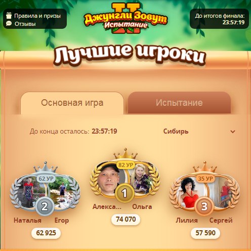   - 11  2023  00:20
