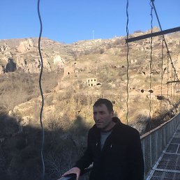 ���, �������, 45 ���