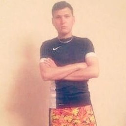 ���������, �����-���������, 32 ����