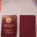 ���� ������ ������������, ������, 61 ��� - ��������� 14 ������� 2023 � ������ ���� ������� � ���� ��������� ���������� ����.�