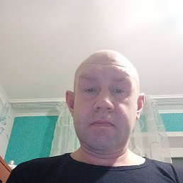 �������, ������, 45 ���