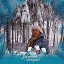 ���� Swet, ������, 55 ��� - ��������� 27 ������� 2023