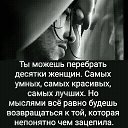 ���� Nata, ������� - ��������� 11 ���� 2023 � ������ ���� ����������