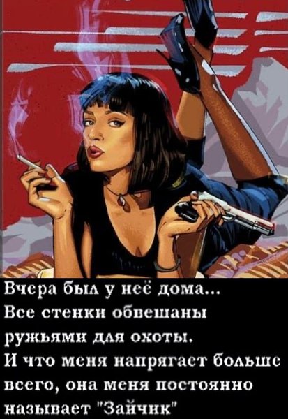   ! - 21  2023  22:02