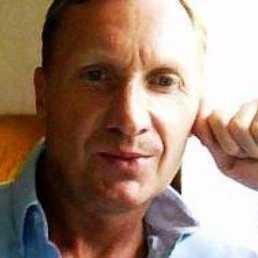 ������, ������, 56 ���