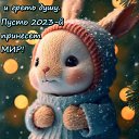 ���� ���, ���������, 62 ���� - ��������� 26 ������ 2023 � ������ ���� ����������