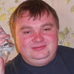 ����, ��������, 44 ����