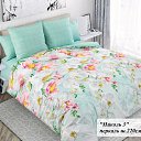 ���� ������, �����, 54 ���� - ��������� 15 ���� 2023