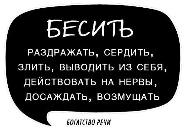 Отличный способ повышения качества речи