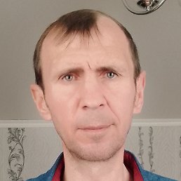 ������, ������-��-����, 45 ���