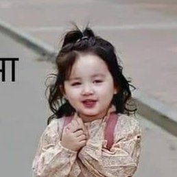 Hanna, ��������, 40 ���