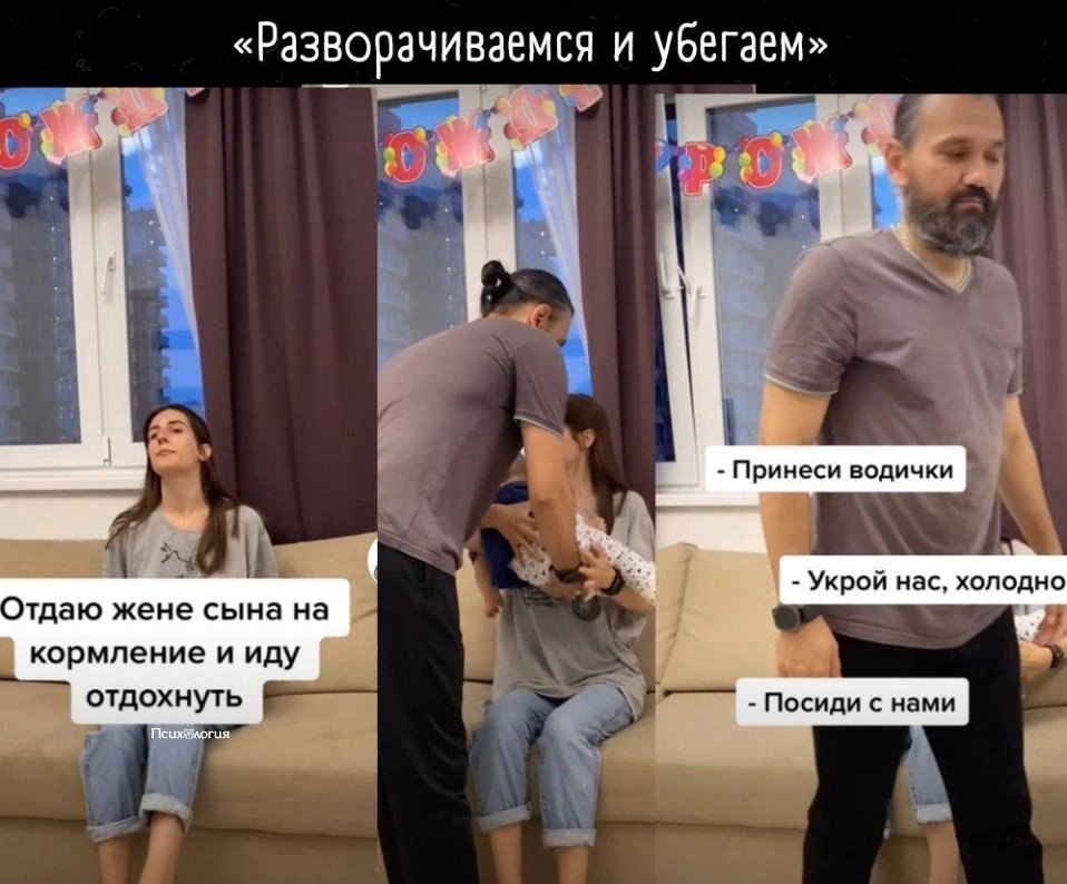 ..     