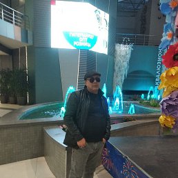 �����, ������, 53 ����