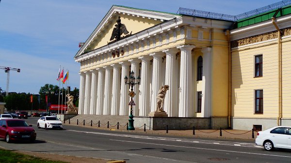   - 20  2023  15:11 - 7