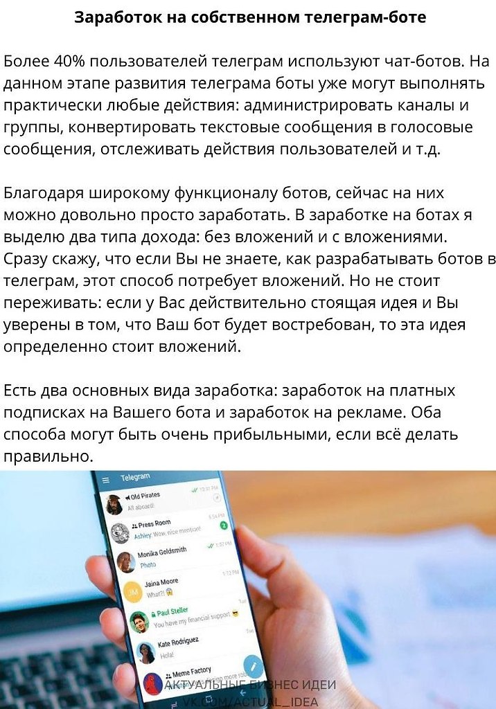 yxlgrm. ,  ,    . - 2