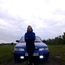 ������, ������-��-����, 29 ���